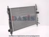 OPEL 1302057 Radiator, engine cooling